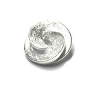 Kettenanhänger 925/- Silber eismatt Anhänger...