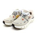 Skechers Herren Slip-ins Glide-Step Laufschuh beige