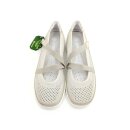 Remonte Damen Klett Ballerina sportlich durchbrochen beige
