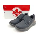 Rieker Herren Klett-Halbschuh schwarz mit braun...