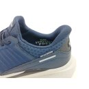 Skechers Herren Slipper mit Stretch Zierschnürung dunkelblau