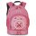 Kinderrucksack Junior active rosa